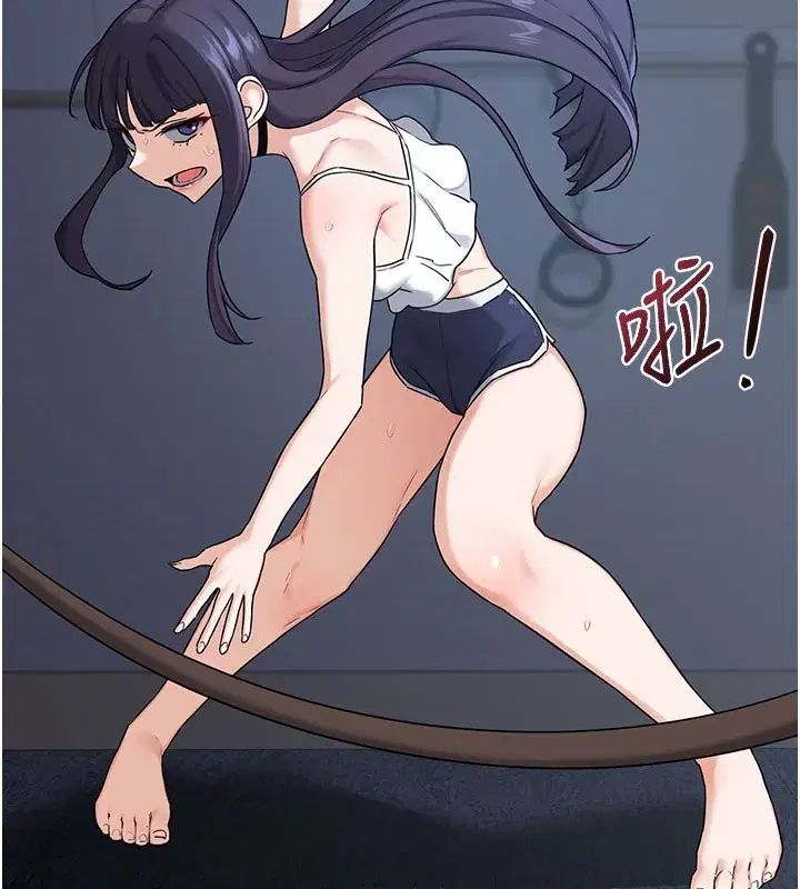 第28話-哈啊…阿姨都濕透了…