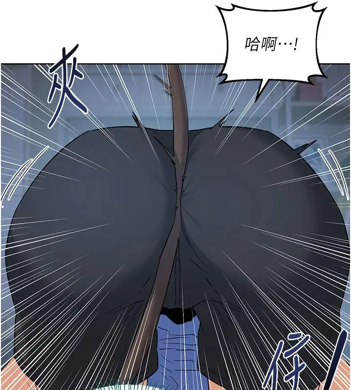 第28話-哈啊…阿姨都濕透了…