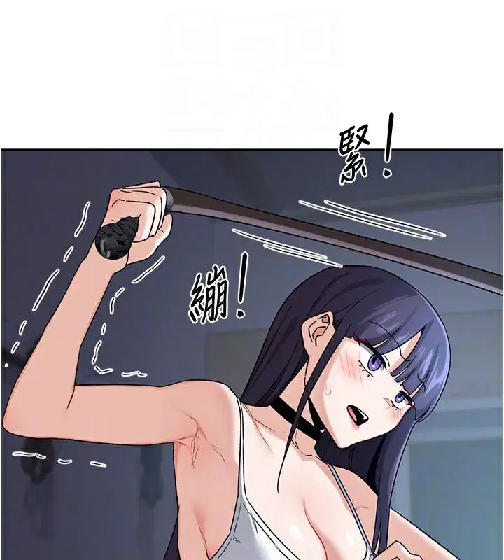 第28話-哈啊…阿姨都濕透了…