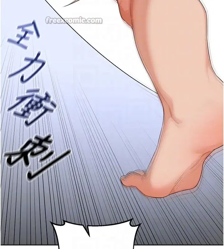 第28話-哈啊…阿姨都濕透了…