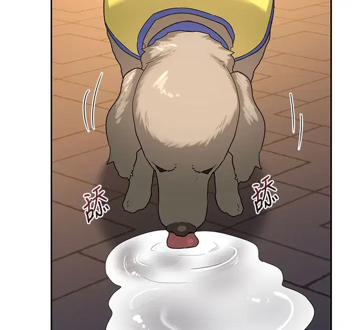 第28話-哈啊…阿姨都濕透了…