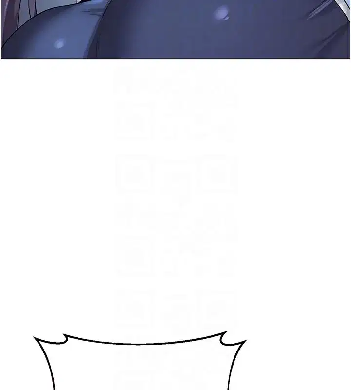 第28話-哈啊…阿姨都濕透了…