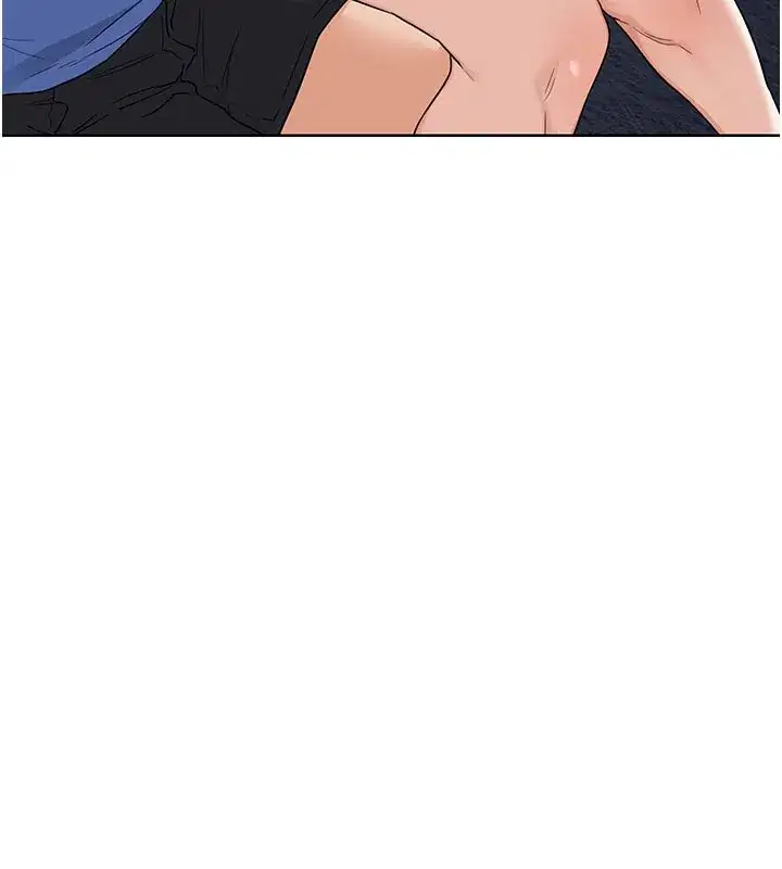 第28話-哈啊…阿姨都濕透了…