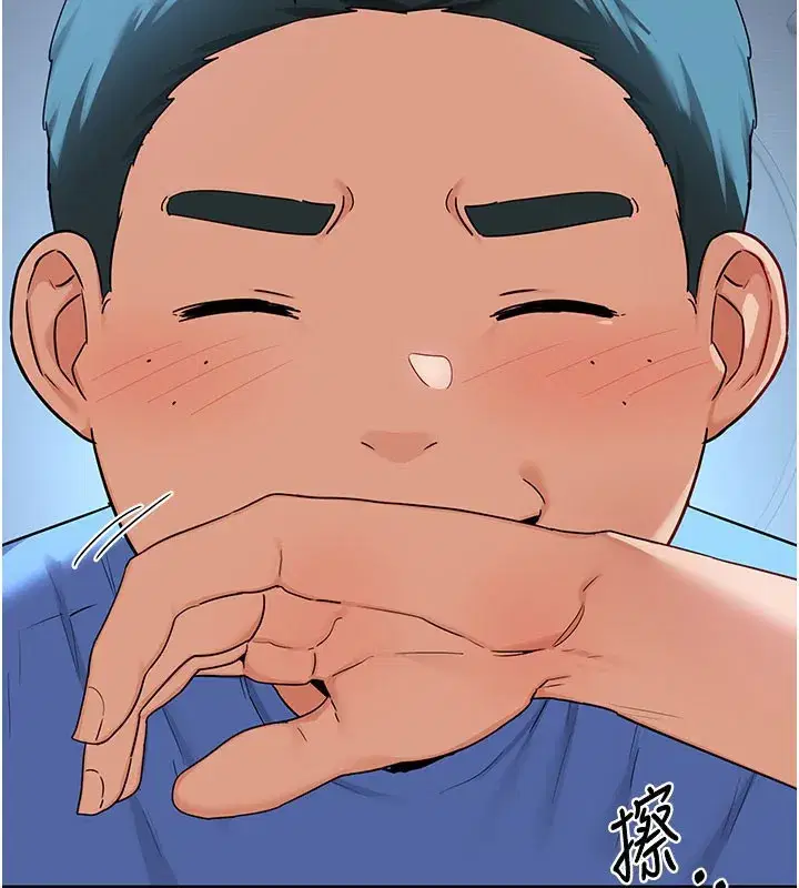 第28話-哈啊…阿姨都濕透了…