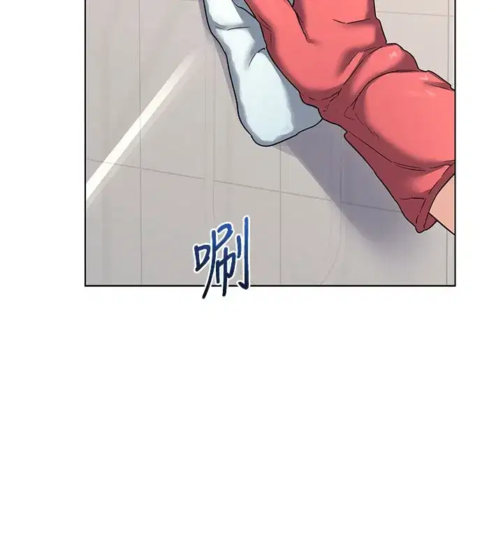 第28話-哈啊…阿姨都濕透了…