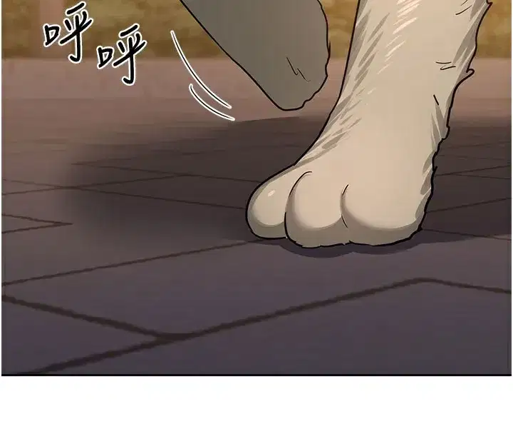 第28話-哈啊…阿姨都濕透了…