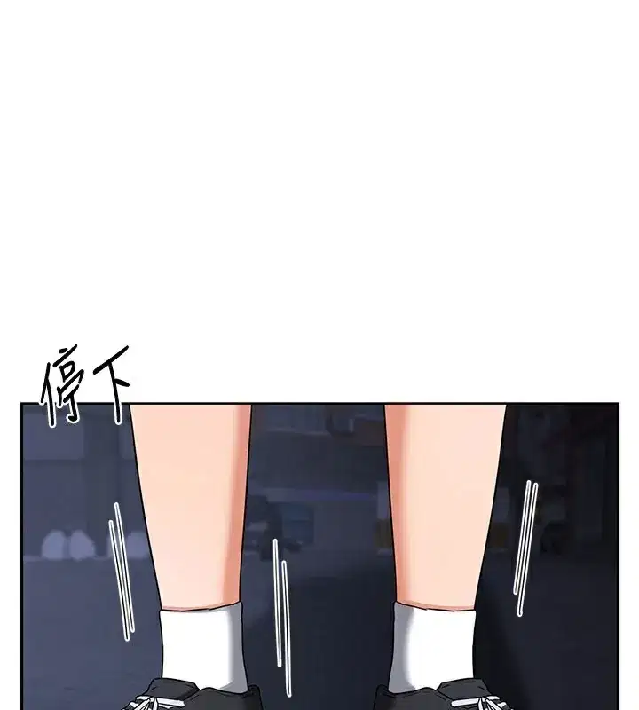 第28話-哈啊…阿姨都濕透了…