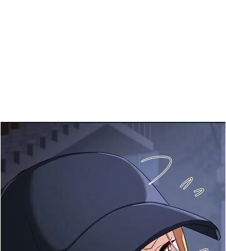 第28話-哈啊…阿姨都濕透了…