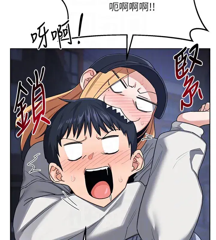 第28話-哈啊…阿姨都濕透了…