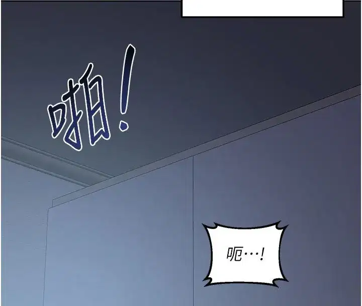 第28話-哈啊…阿姨都濕透了…