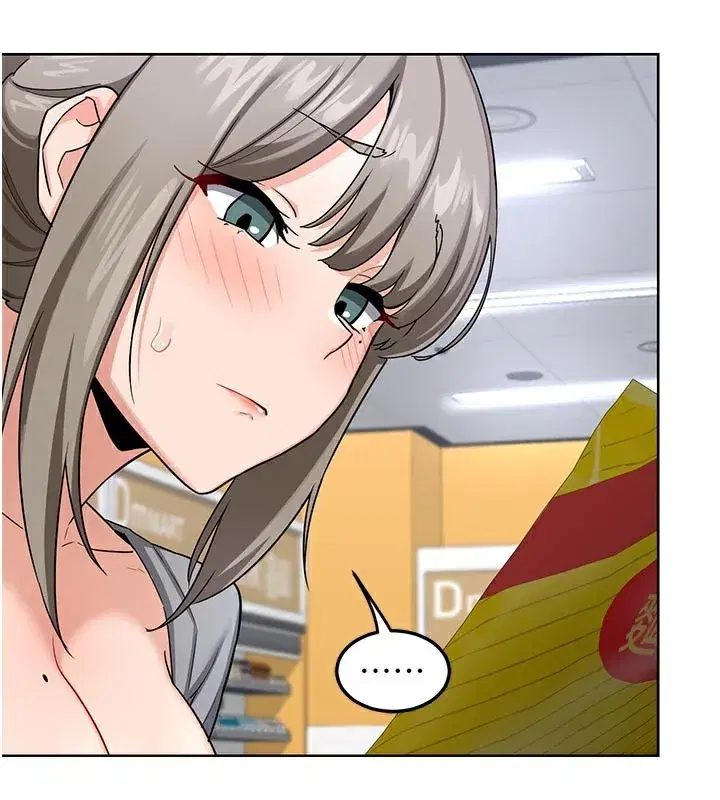 第29話-隨便玩弄肉棒的芷舒姐