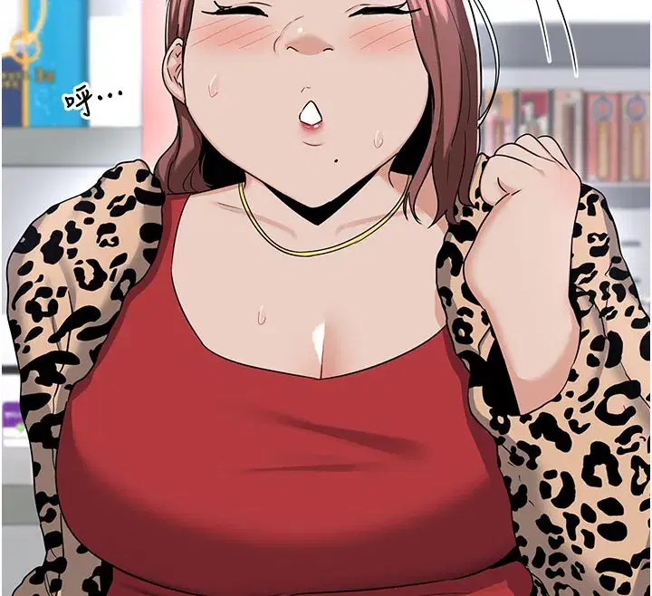 第29話-隨便玩弄肉棒的芷舒姐