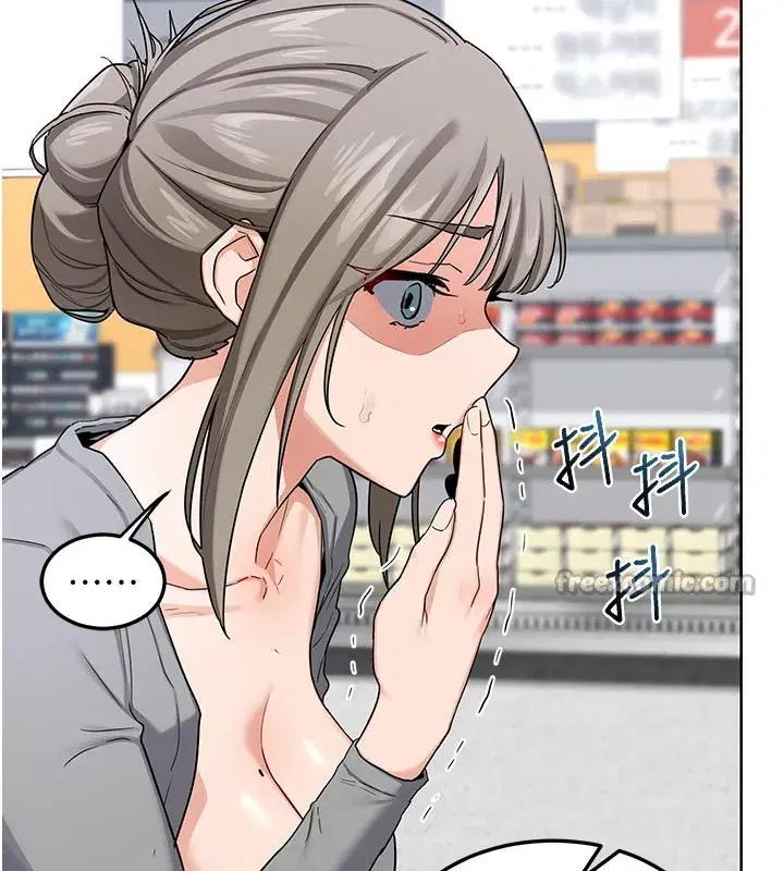 第29話-隨便玩弄肉棒的芷舒姐