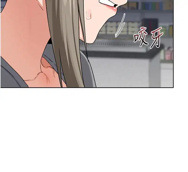 第29話-隨便玩弄肉棒的芷舒姐