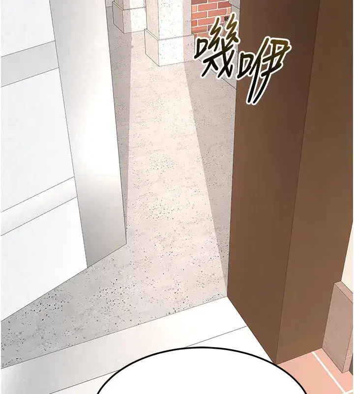 第29話-隨便玩弄肉棒的芷舒姐