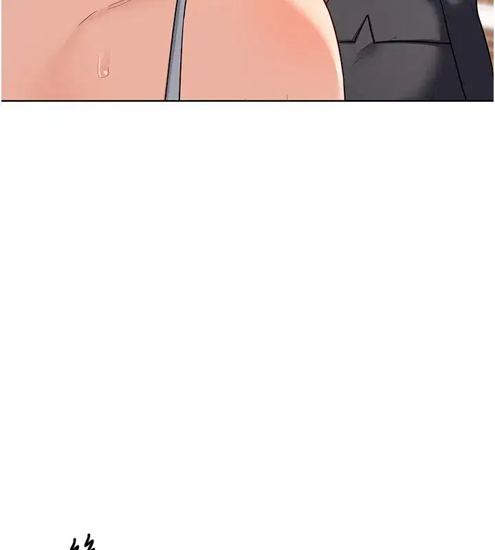 第29話-隨便玩弄肉棒的芷舒姐