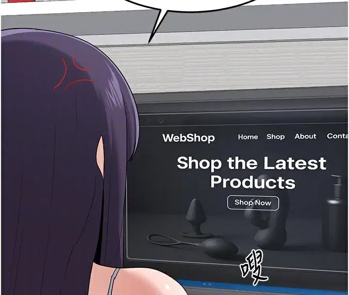 第29話-隨便玩弄肉棒的芷舒姐