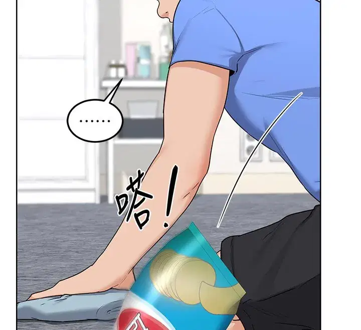 第29話-隨便玩弄肉棒的芷舒姐