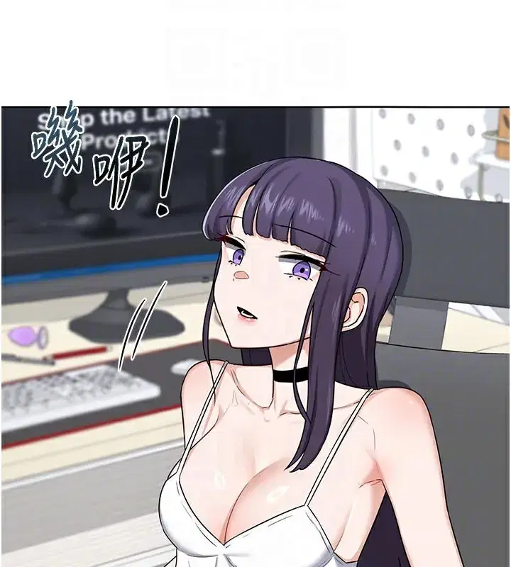 第29話-隨便玩弄肉棒的芷舒姐