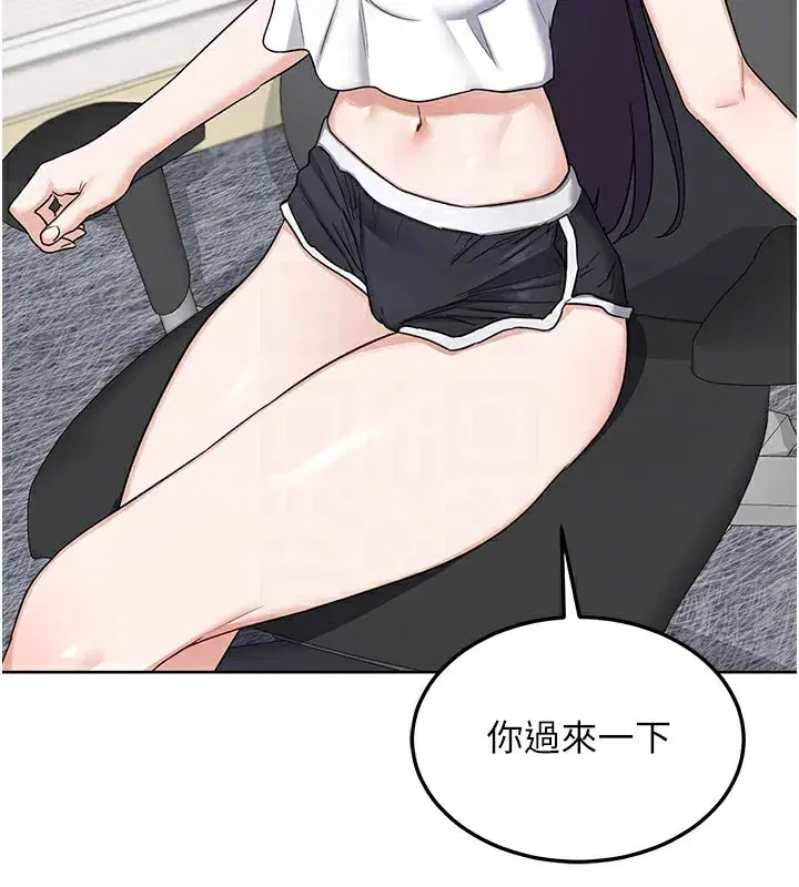 第29話-隨便玩弄肉棒的芷舒姐