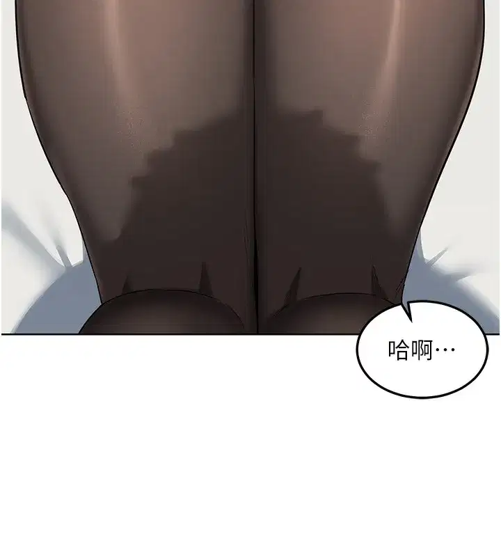 第30話-生日就該吃奶油