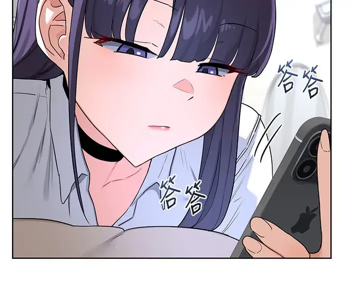 第30話-生日就該吃奶油