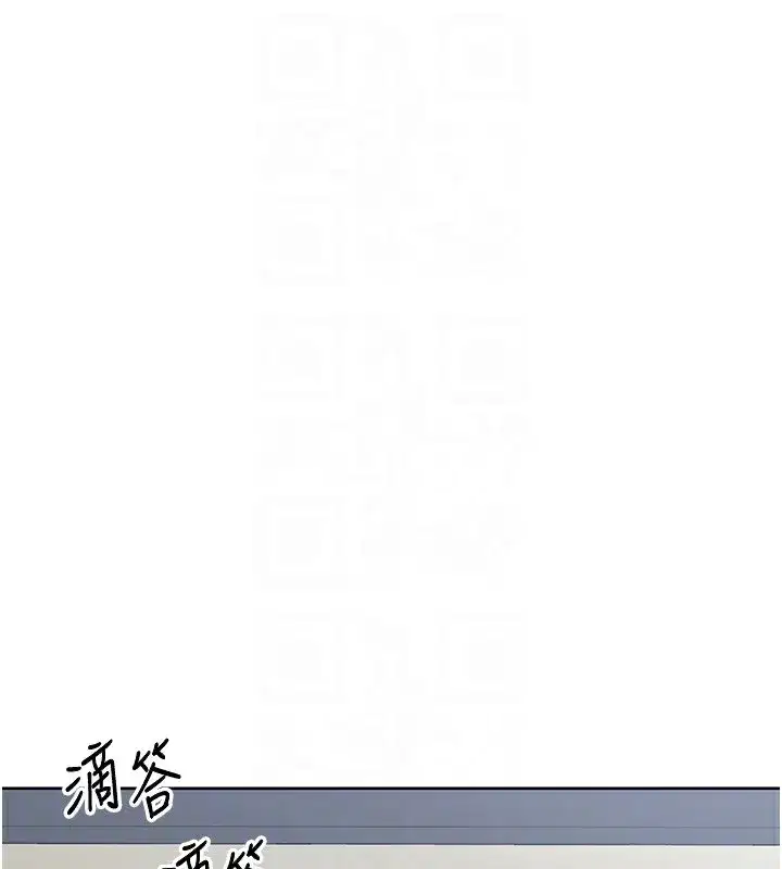 第30話-生日就該吃奶油