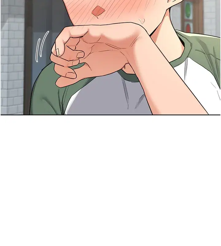 第30話-生日就該吃奶油