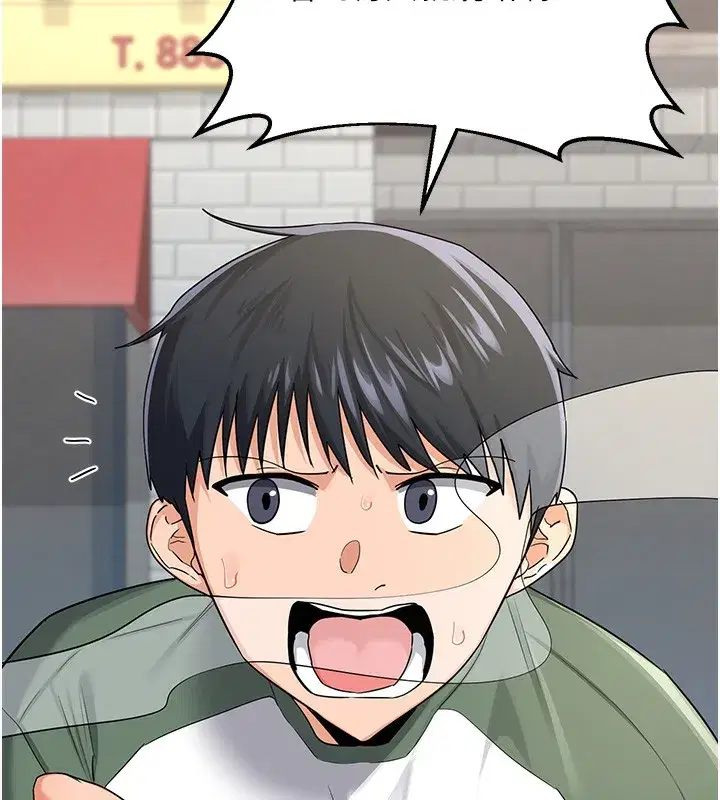 第30話-生日就該吃奶油