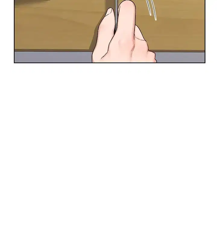 第30話-生日就該吃奶油