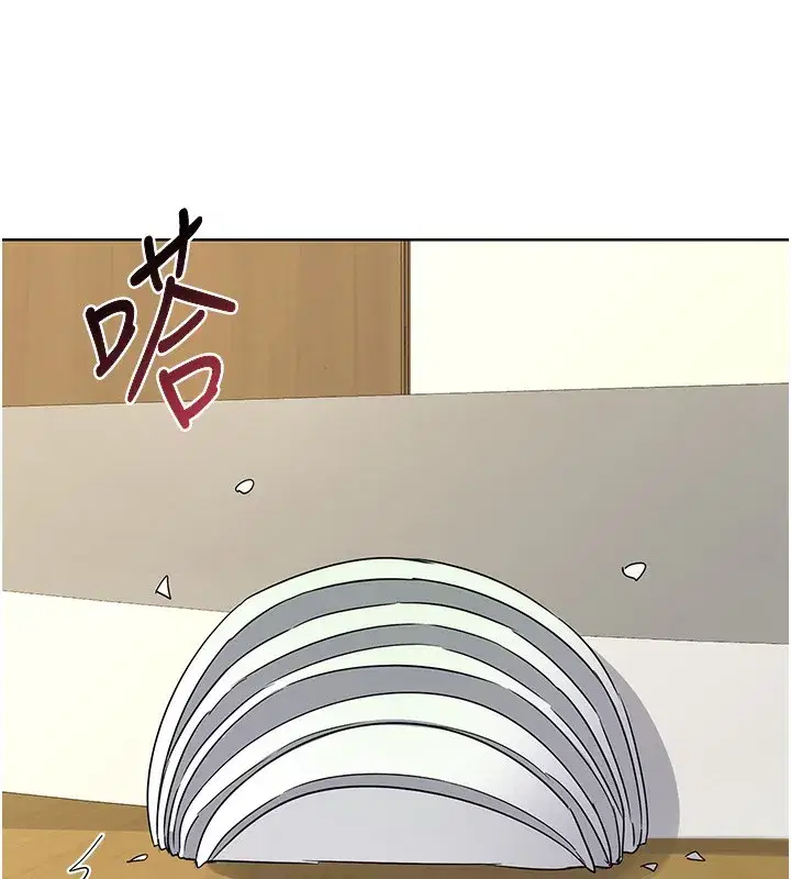 第30話-生日就該吃奶油