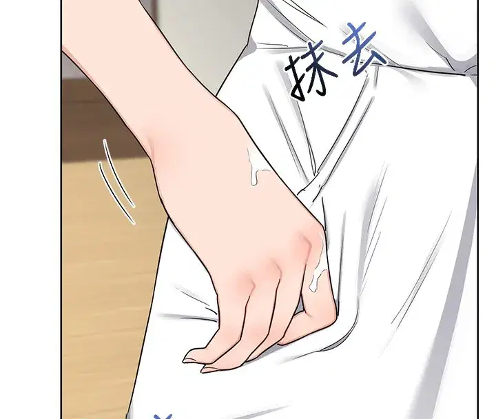 第30話-生日就該吃奶油