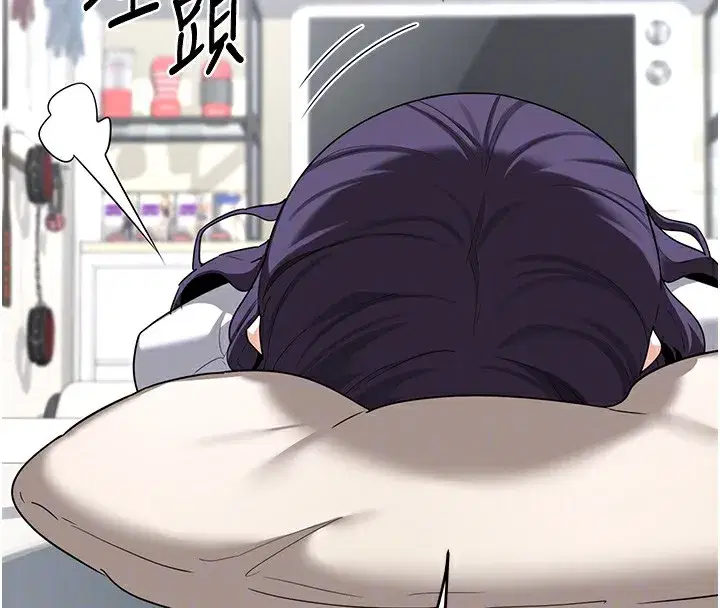 第30話-生日就該吃奶油