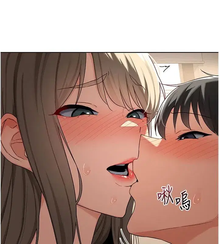 第31話-酥胸上的白色心意