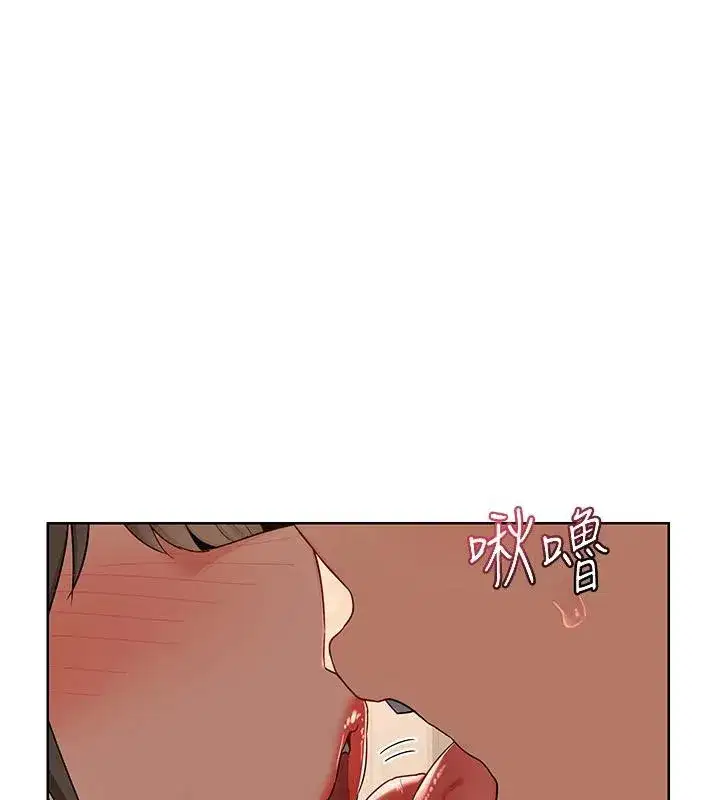 第31話-酥胸上的白色心意