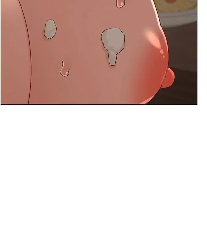 第31話-酥胸上的白色心意