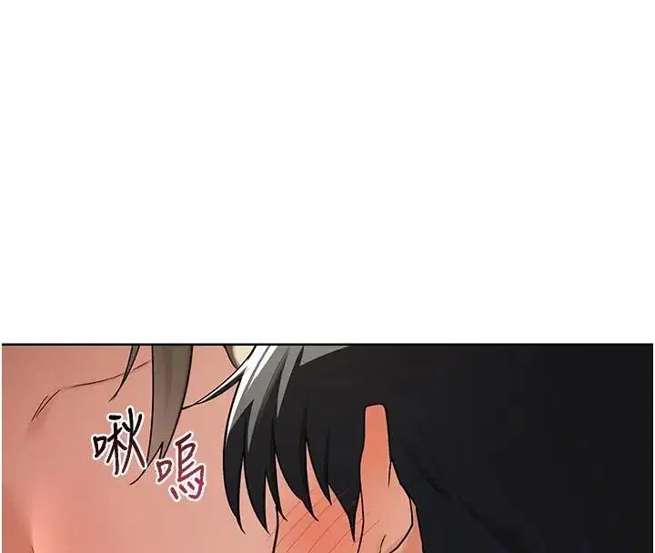 第31話-酥胸上的白色心意