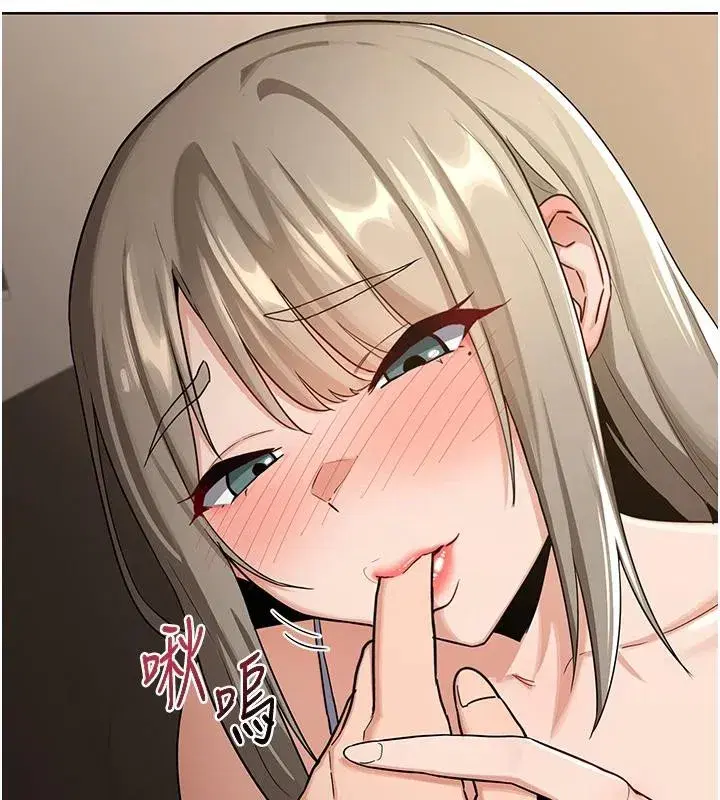 第31話-酥胸上的白色心意