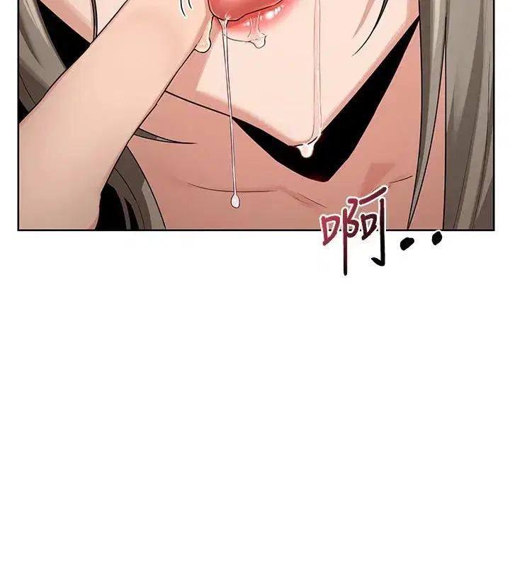 第31話-酥胸上的白色心意