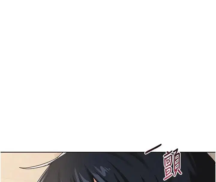 第31話-酥胸上的白色心意