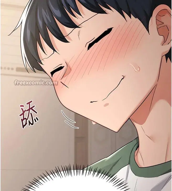 第31話-酥胸上的白色心意