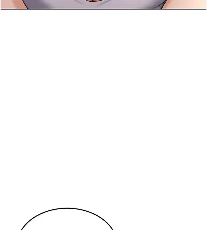 第31話-酥胸上的白色心意