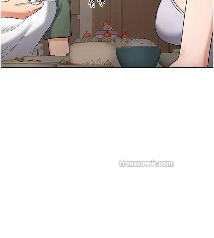 第31話-酥胸上的白色心意