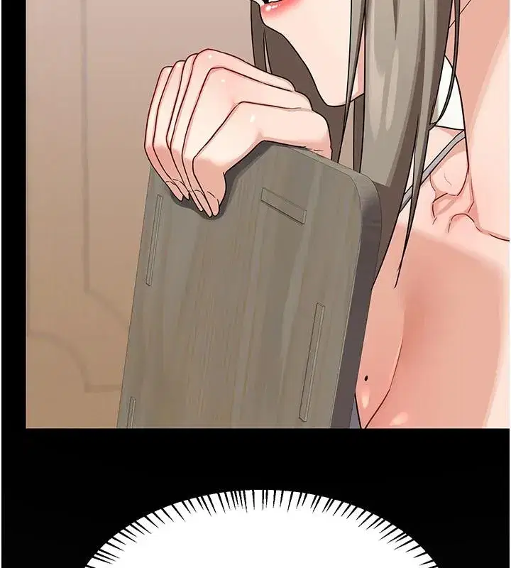 第31話-酥胸上的白色心意