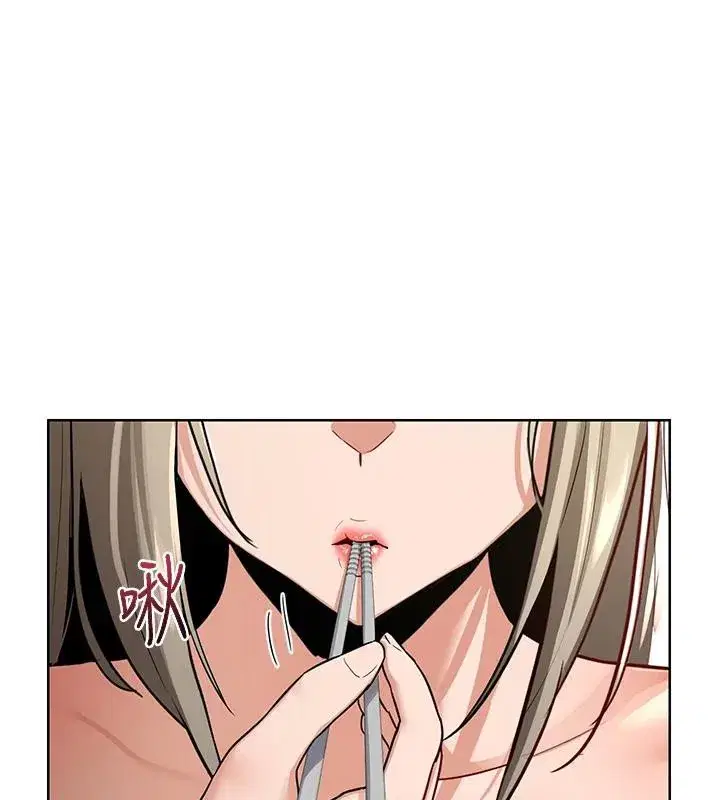 第31話-酥胸上的白色心意