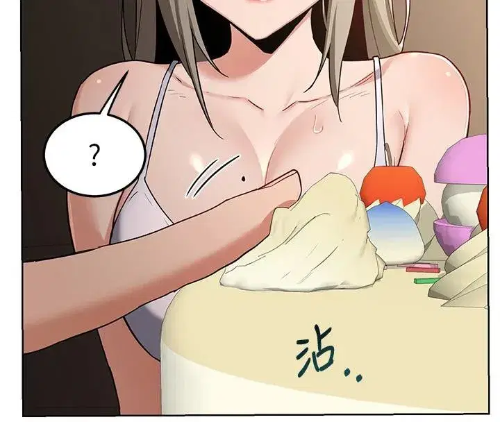 第31話-酥胸上的白色心意