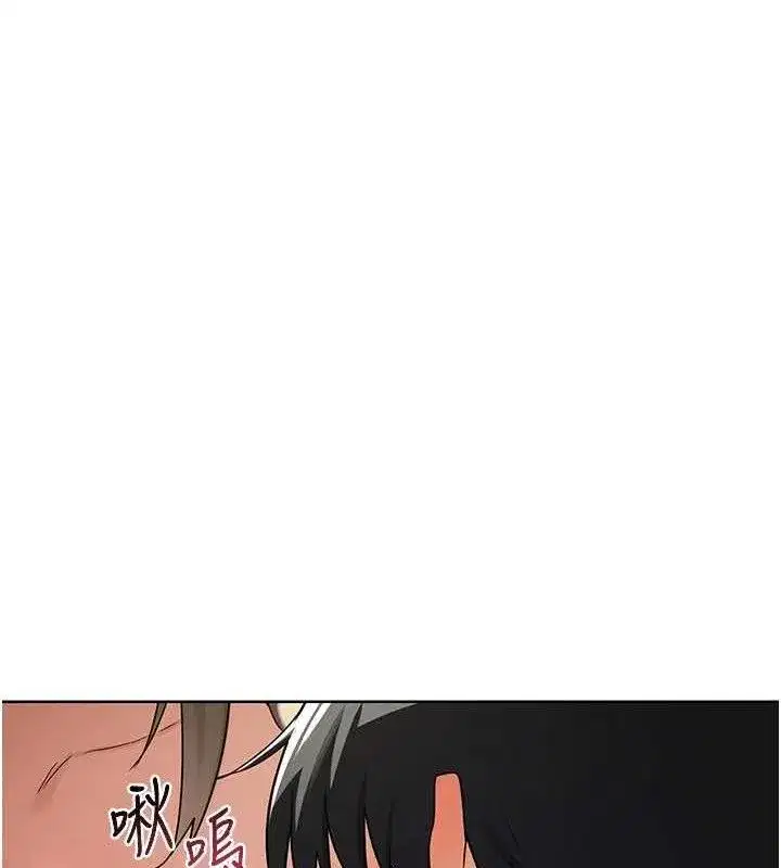 第32話-用肉棒代替生日蠟燭