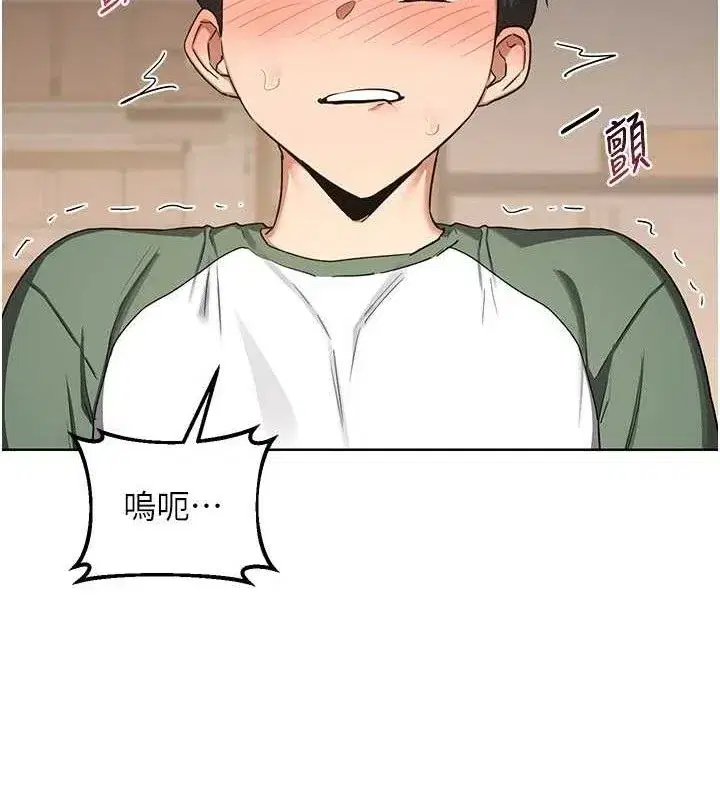 第32話-用肉棒代替生日蠟燭