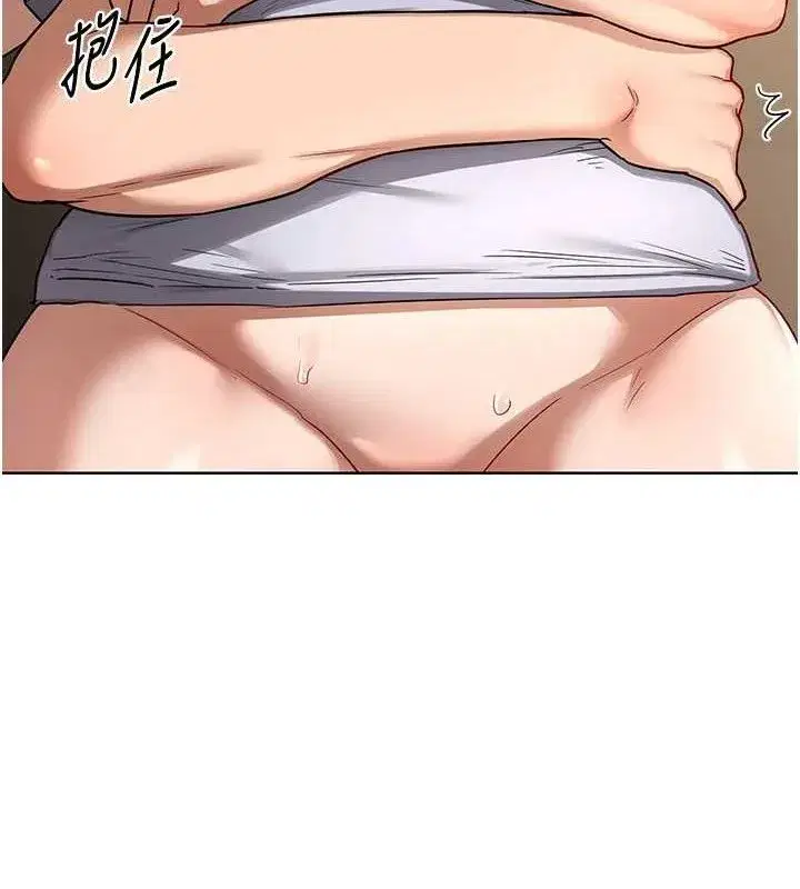 第32話-用肉棒代替生日蠟燭