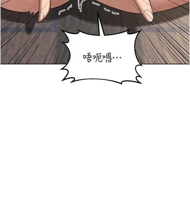 第32話-用肉棒代替生日蠟燭